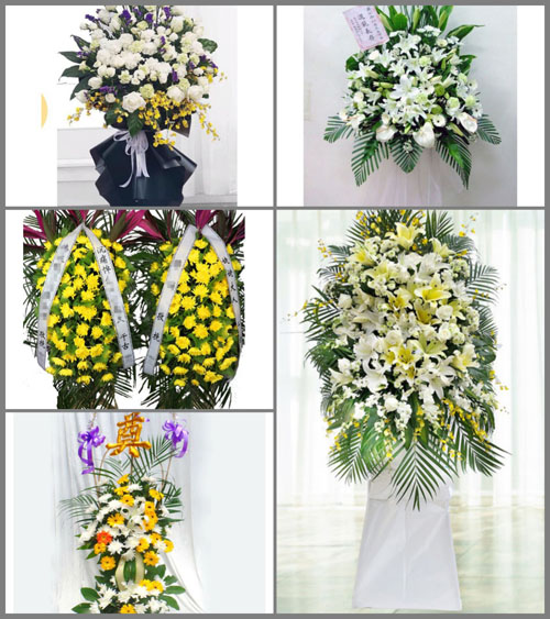 北京西城区广内街道广安东里社区白事花篮预定